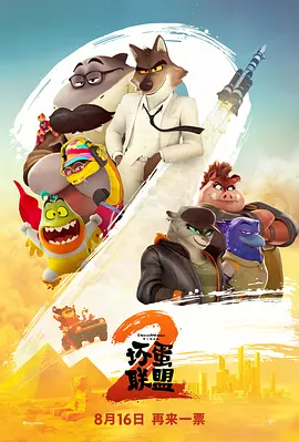 三上悠亚完整版